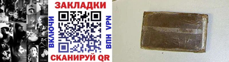 Наркошоп купить КОКАИН  ЭКСТАЗИ  Гашиш  Каннабис  Меф  Ирбит