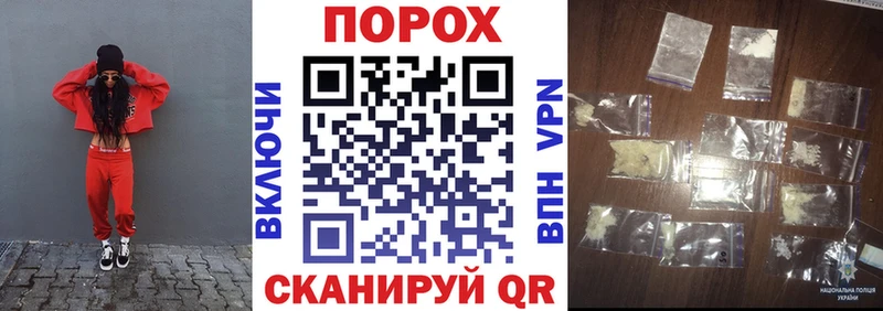 Купить  Ирбит  АМФ VHQ 