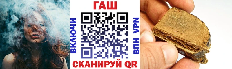 Купить  Ирбит  Гашиш ice o lator 