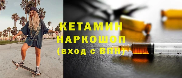 индика Лагань