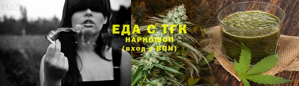 mdpv Кулебаки