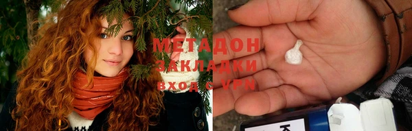 mdpv Кулебаки