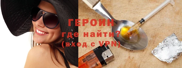 мяу мяу кристалл Кукмор