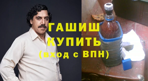 mdpv Кулебаки