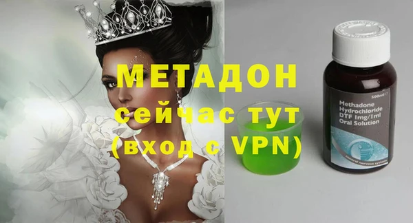 прущая мука Лабытнанги