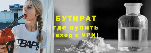 индика Лагань