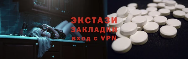 mdpv Кулебаки