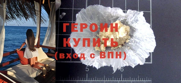 mdpv Кулебаки