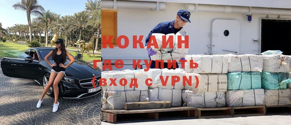 mdpv Кулебаки