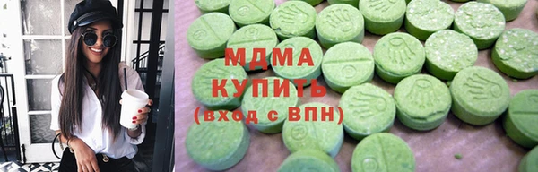 ECSTASY Весьегонск