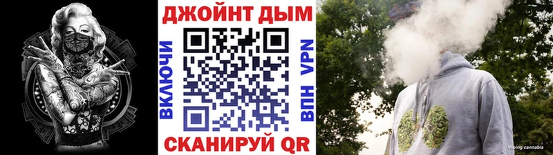 Конопля White Widow Ирбит